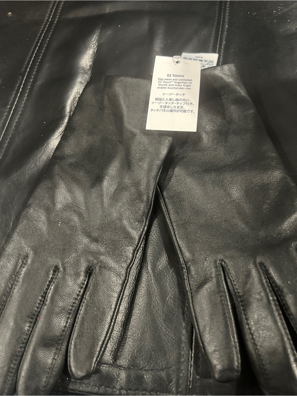 Lands' End Black Leather Touchscreen Gloves